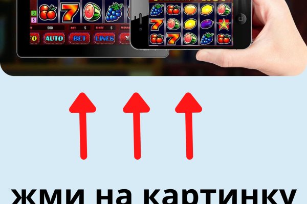 Kraken ссылка kraken link24 info