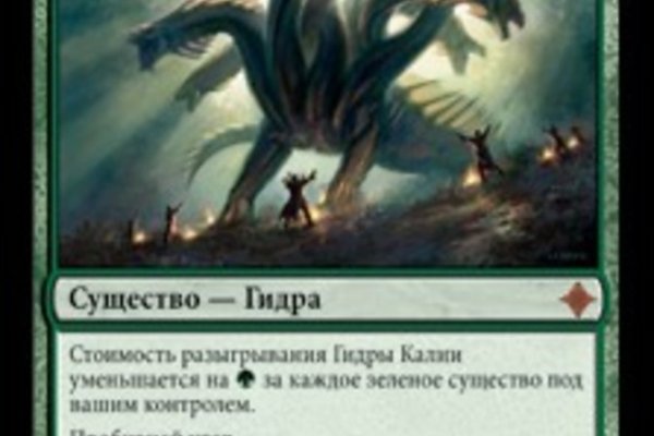 Kraken ссылки актуальные 2025 г