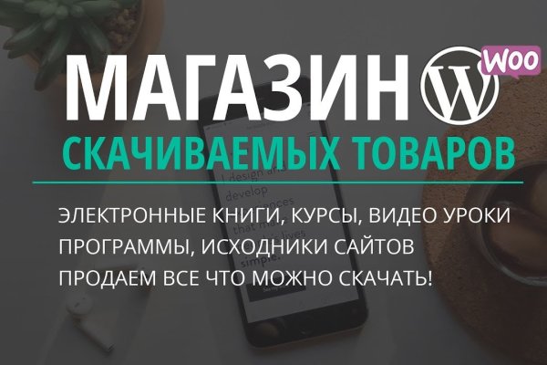 Пользователь не найден при входе на кракен