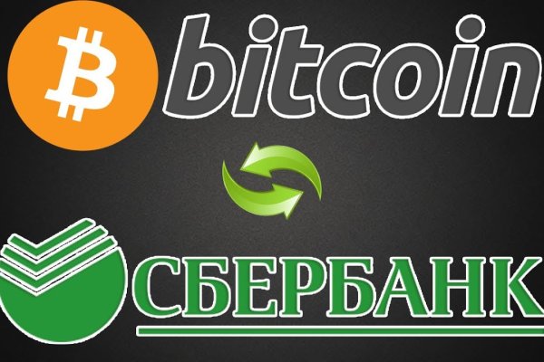 Кракен торговая kr2web in