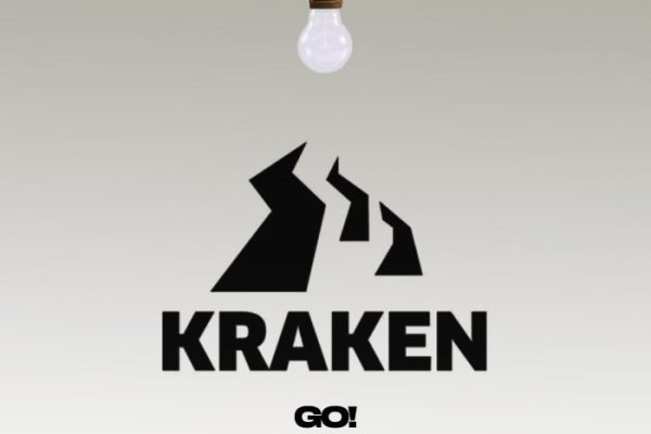 Kraken 13 at com