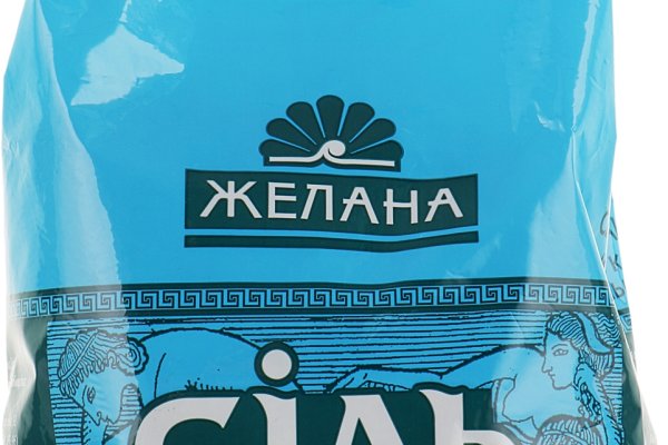 Кракен ссылка официальная