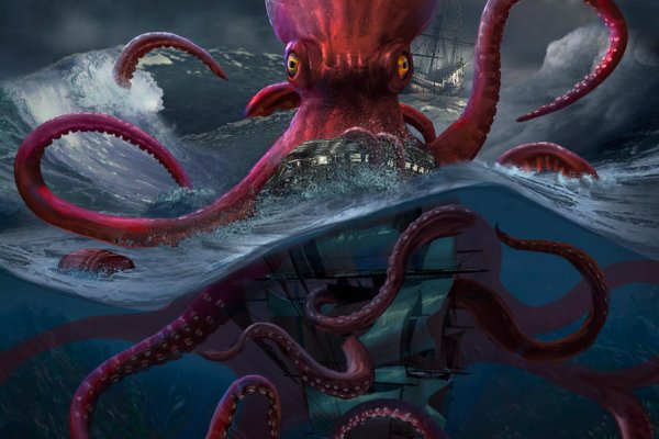 Kraken at зеркало