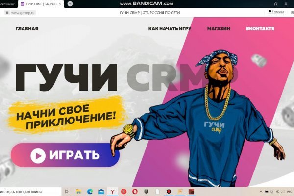 Кракен сайт kr2web in цены